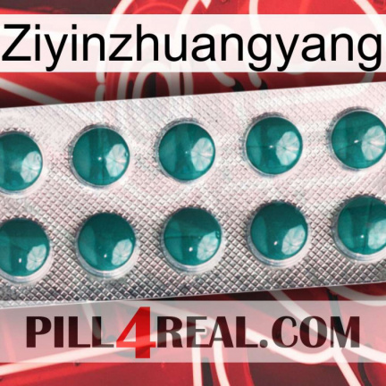 Ziyinzhuangyang dapoxetine1